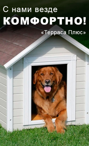 Отделка фасадов ДПК