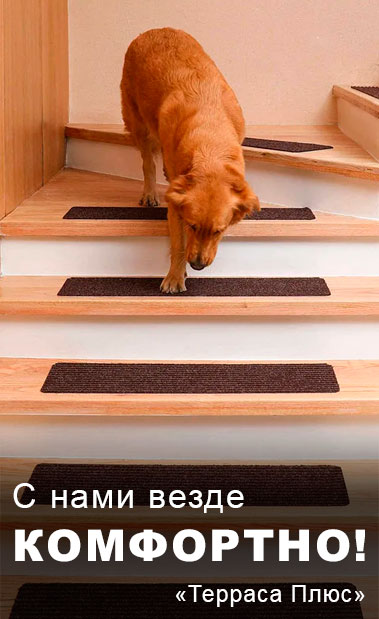 Изготовление и монтаж деревянных лестниц
