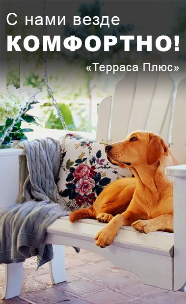 Строительство беседок из дерева