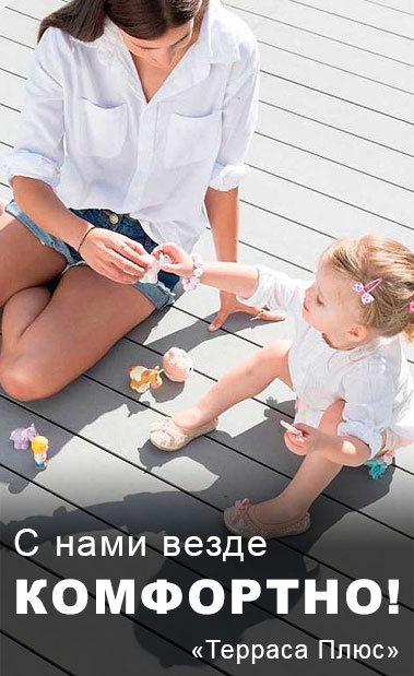 Изготовление и монтаж навесов
