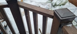 ограждение из дпк фото